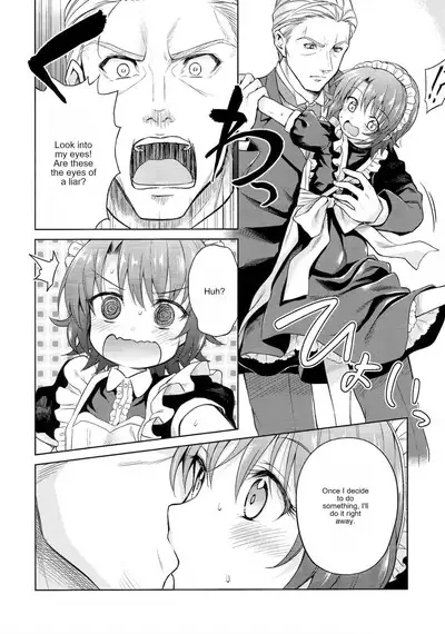 Haruhira Hakushaku-ke no Jijou San