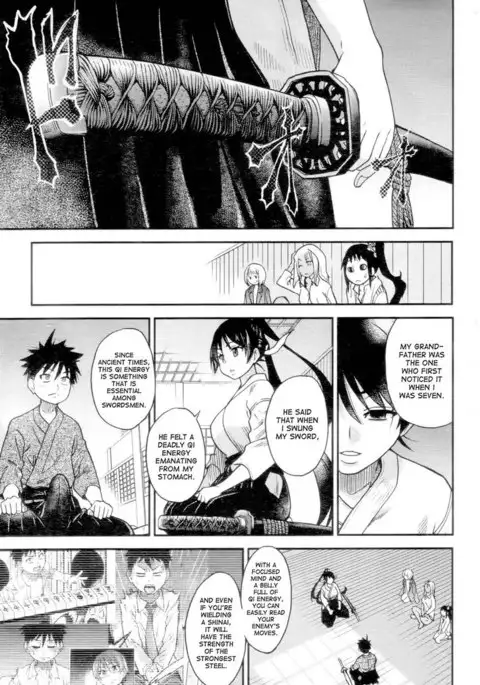 Pisu Hame! Chapter 16