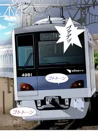 [U-Jin]No・Zo・Ku HokenKyoshi