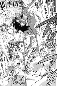 Comic Penguin Club 2008-11