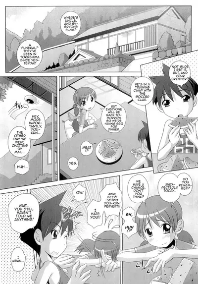 Hajimete no Hatsujouki Ch. 1-7