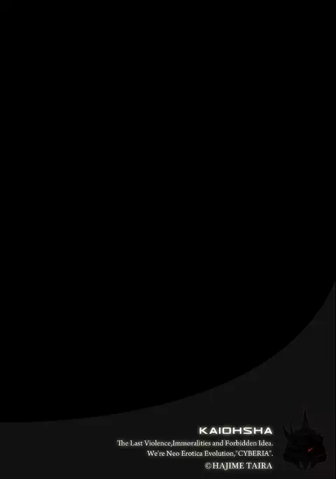 Magazine Cyberia Vol. 095