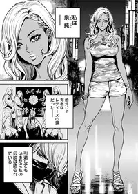 Action Pizazz 2017-12 [Digital]