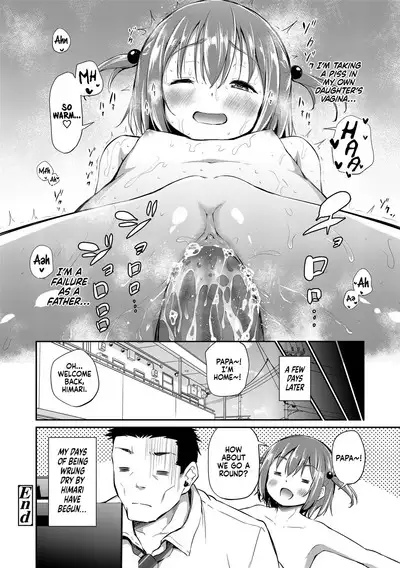 Konoko Haramasetemo Iidesuka? | Is It Alright If I Knock Up This Child?