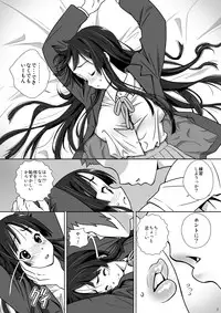 (C79) [ASUNARO] M-ON (K-ON!)