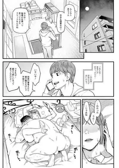 Action Pizazz 2022-06 [Digital]