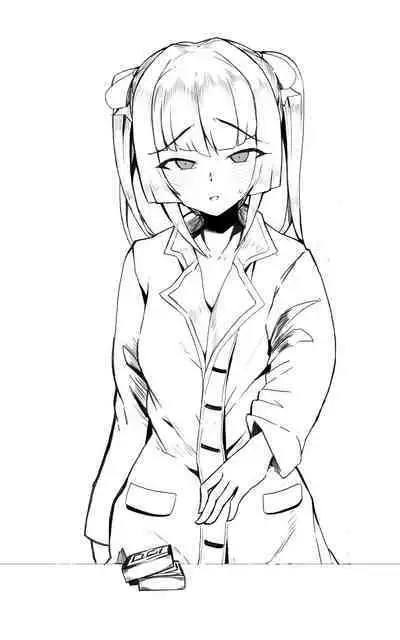 Tsukuyomi Shirabe Conveni Roshutsu