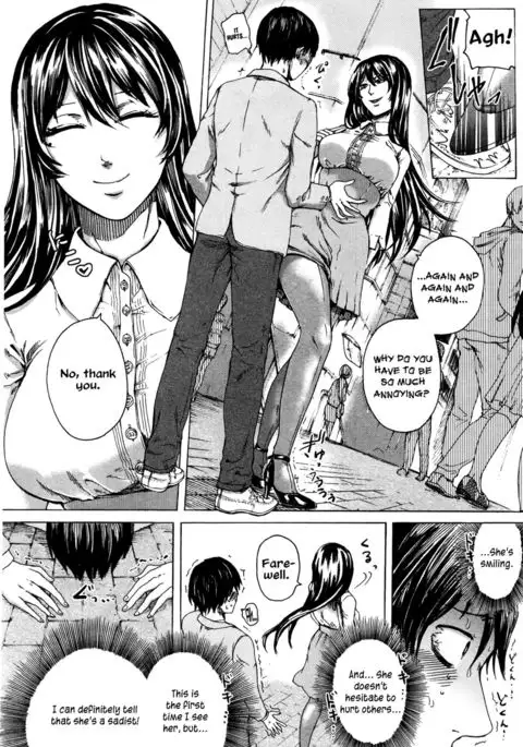 Dame moto Shigan Inu | I wanna be your dog