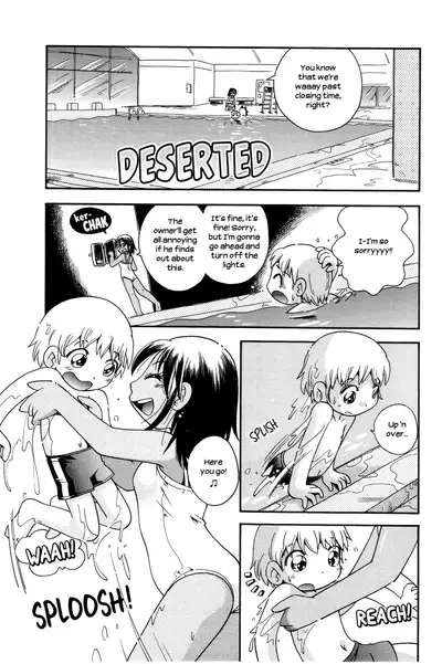 Pool no Naka | Pool Pals