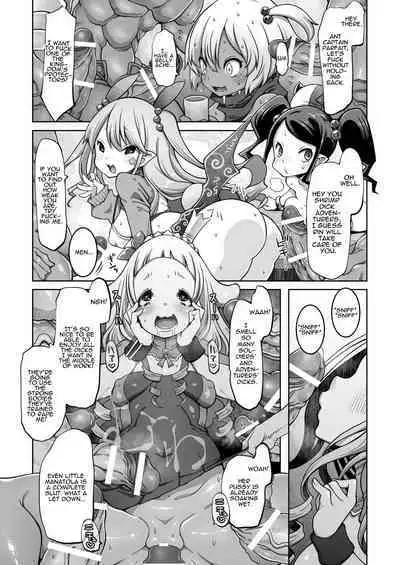 Mareinu Oukoku no Midarana Nichijou | Indecent Days of the Mareinu Kingdom