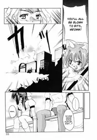 [Orimoto Mimana] Tokimeki Suikoden Ch. 1 [English] [Risette]