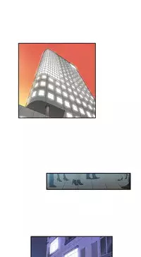 My Office Ch.1-23 (English) (Ongoing)