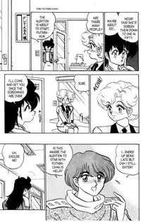 [Aro Hiroshi] Futaba-kun Change Vol.7 [English]