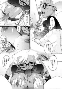 [Ash Yokoshima] 3 ANGELS SHORT Full Passion