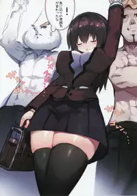 mamuru no H na Shotaonebon