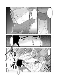 [Sorairo Panda (Yamome)] Toaru Bushou no Isekai Shoukan