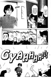 [Aro Hiroshi] Futaba-kun Change Vol.7 [English]