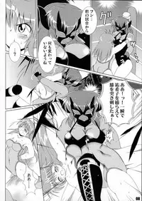 (COMIC1☆6) [Soket=Pocket (Soket, N.O.P, JJJ)] FALLIN' ANGELS4 (Wrestle Angels)