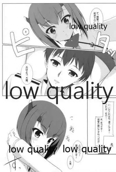 Taihou to Banshakuchuu...