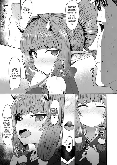 [Sumiyao] Sokuochi Lolibabaa | Instant Loss Lolibabaa (Towako 8) [English] {CapableScoutMan & bigk40k} [Digital]