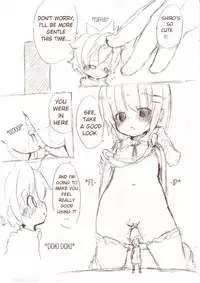 MM - Siro 1 [English]