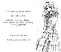 [Studio Campus (Yamada Mario)] Your Eyes Only (Sailor Moon) [English]