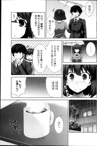 COMIC Penguin Club Sanzokuban 2013-11