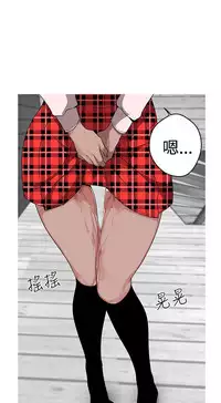 女神狩猎12-15 Chinese