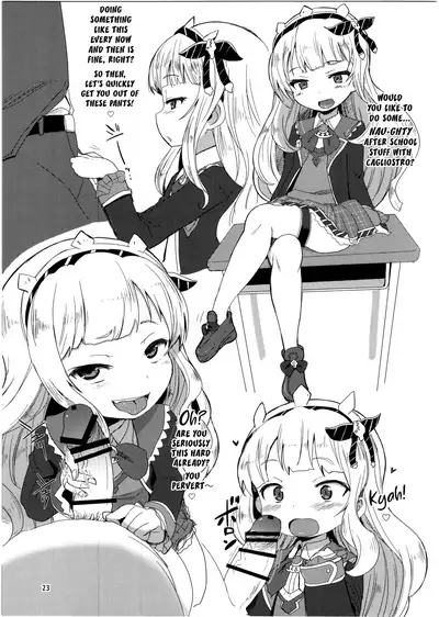 (C90) [OkayuShop (Okayu)] Nayamashi no Mousou Shoujo (Granblue Fantasy) [English]