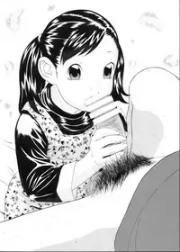 [Momonga Club (Hayashibara Hikari)] Kyuu-sai no Aojiru [Digital]