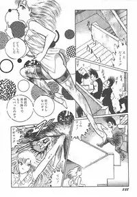 [Dirty Matsumoto] Onnakyoushi Syudan Boukou