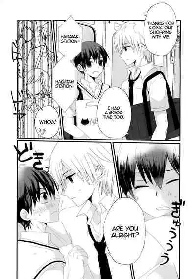 Omae to! Tokimeki Manin Densha | Together With You! Heartbeat Crowded Train