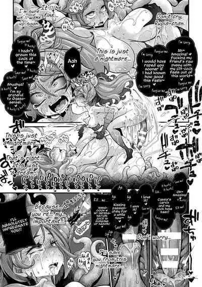 Kyou wa Seigi ga Owaru Hi Ch. 3