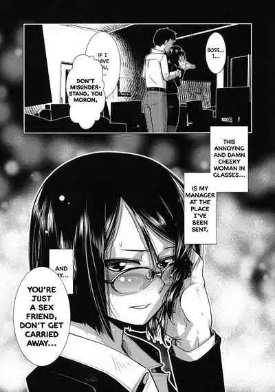 [Kamotama] Futanari Yodoushi Hatsujou-ki [English]