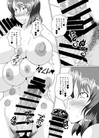 [Kurotoya (Kuroda Kuro)] Tojita Sekai no Naka de [Digital]