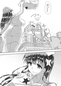 (C94) [Aoba Q Madou (Hakaba Yodomu)] Futanarikko Succubus ★ Lovely Days