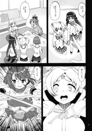 Magical Fruits Party