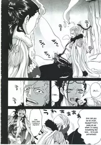 (C83) [Queen of Vanilla (Tigusa Suzume)] Exchange (One Piece) [English] {Kusanyagi}