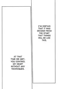 (C80) [KIJINOKO (Kigisu)] I'm Yours (One Piece) [English]