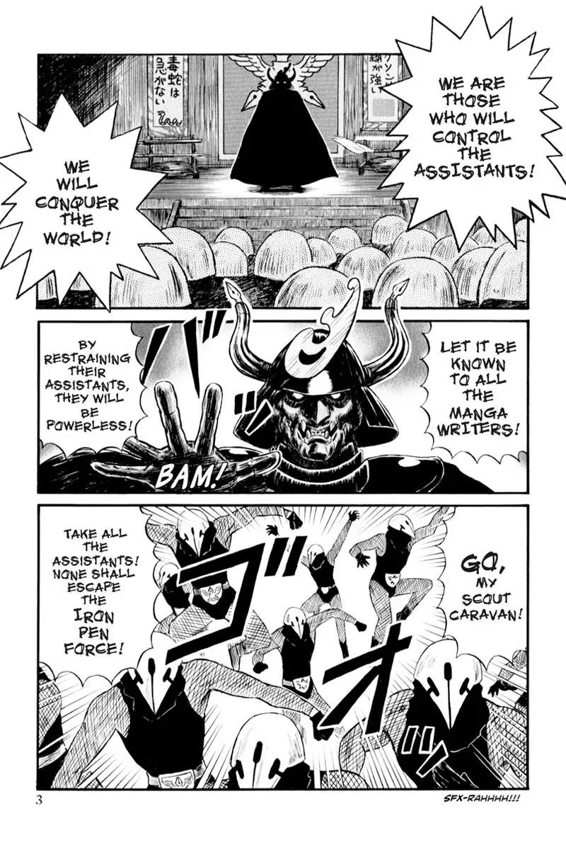 Assistant Denki Keika C1