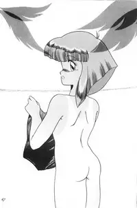 [D-Heiba] Cat's Mate RX