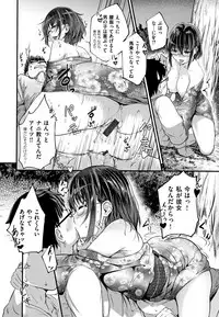 H na Joshi wa Okirai desu ka ?