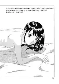 [Hayashibara Hikari] Shoukoujo 2 ~Lolita Girls Collection~