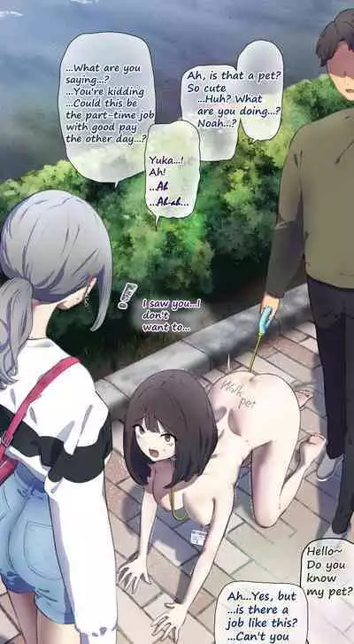 Pet walking part-time job 1 & 2