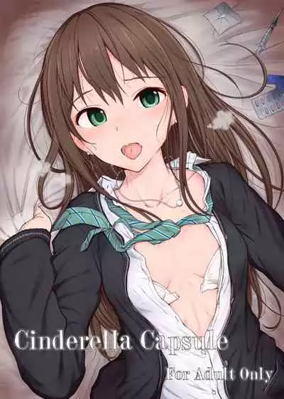 Cinderella Capsule I＆II