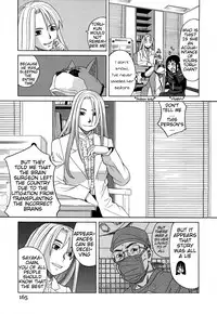 [ZUKIKI] Moteru Inu no Ikizama Ch. 3-6 [English] [Mynock]