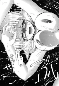 [Fujibuchi Takahisa] Itadakimasu