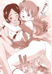 (C62) [Crazy Clover Club (Shirotsumekusa)] Abeshou Complex (Abenobashi Mahou Shoutengai)