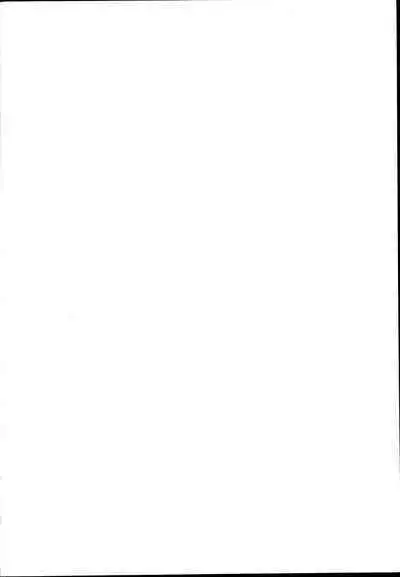 Noja Loli Babaa Kitsune-sama to Shota