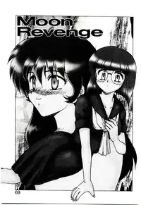 [Hiryuu Ran] Read Me